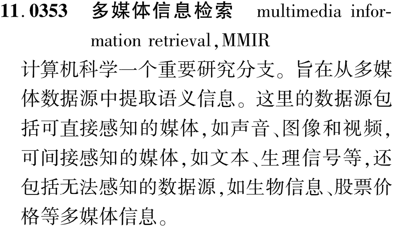 图片缺失