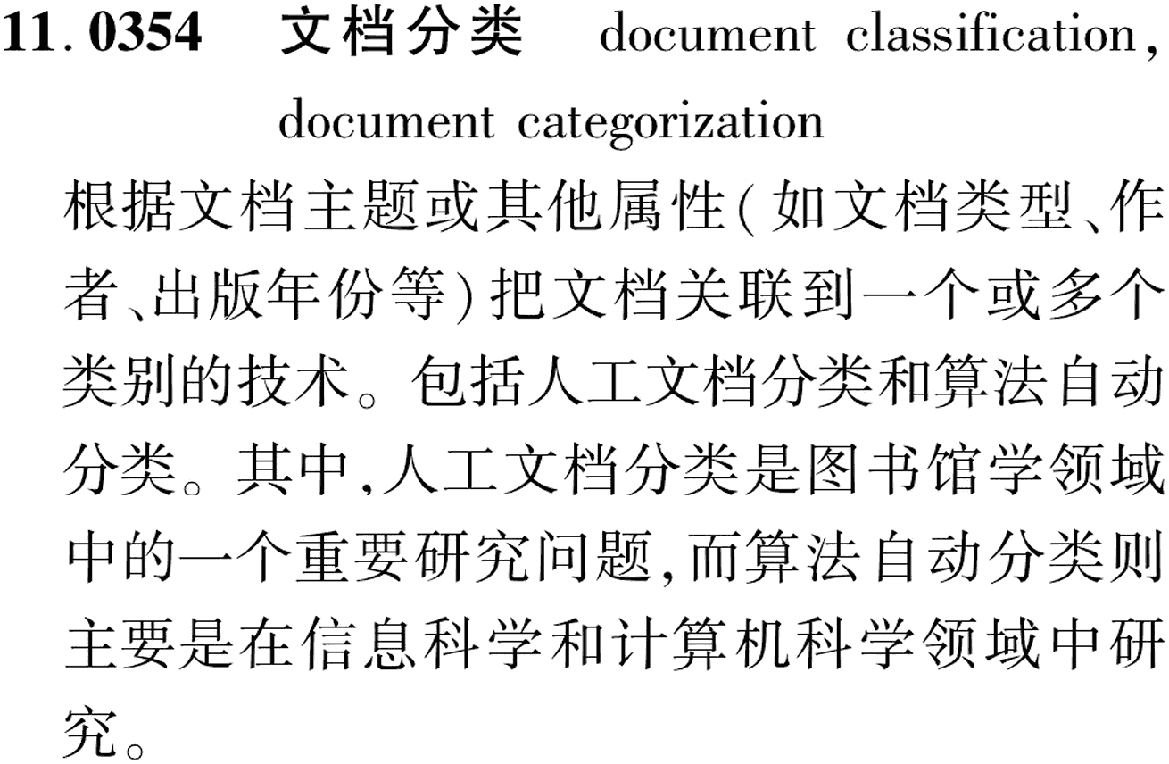 图片缺失