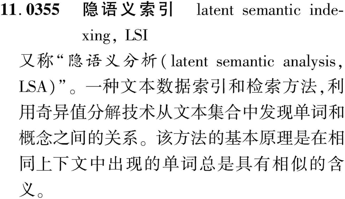 图片缺失