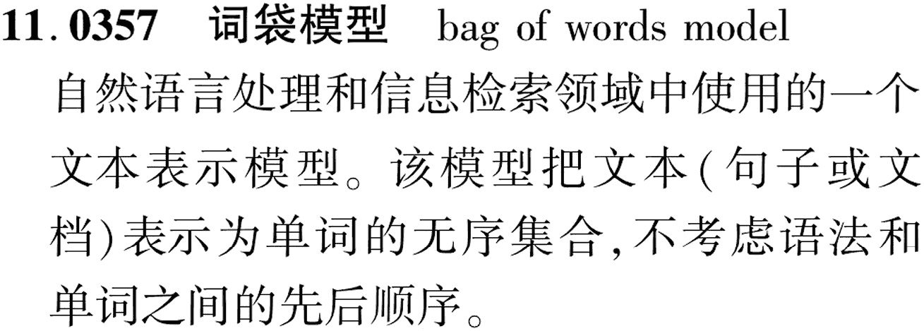 图片缺失