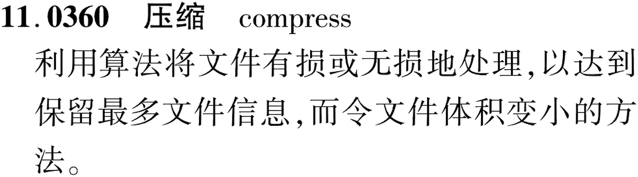 图片缺失