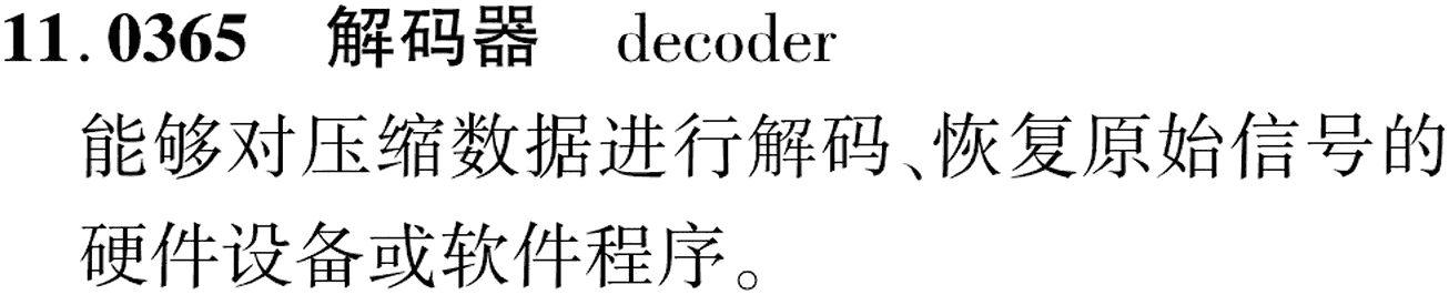 图片缺失