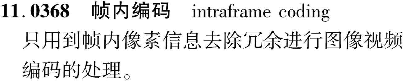 图片缺失