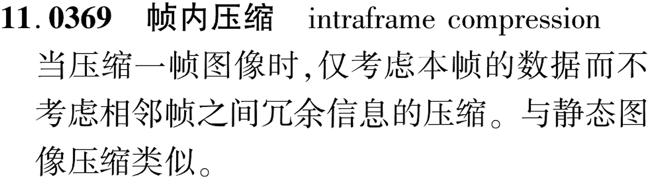 图片缺失