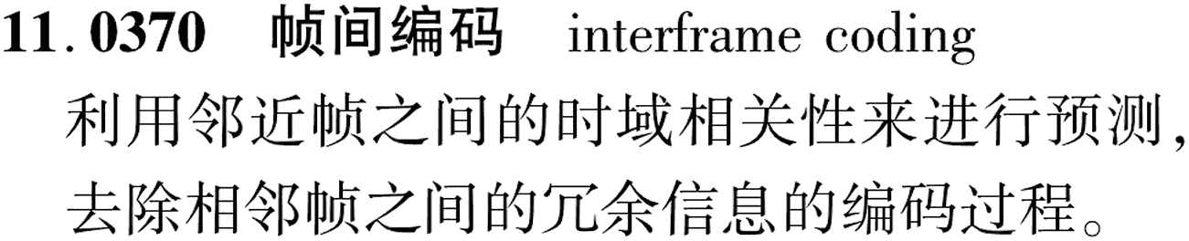 图片缺失