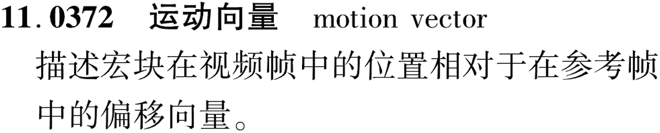 图片缺失