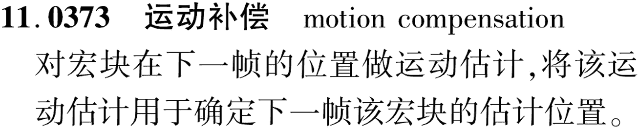 图片缺失