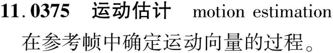 图片缺失