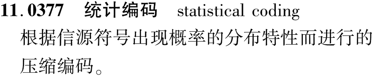 图片缺失