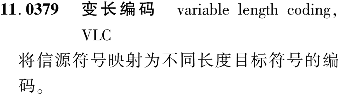 图片缺失