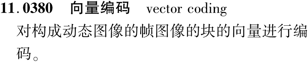 图片缺失