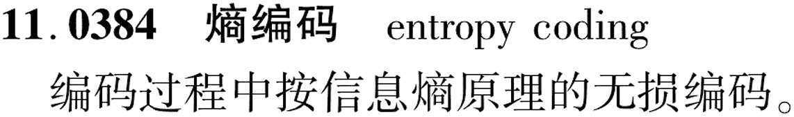 图片缺失