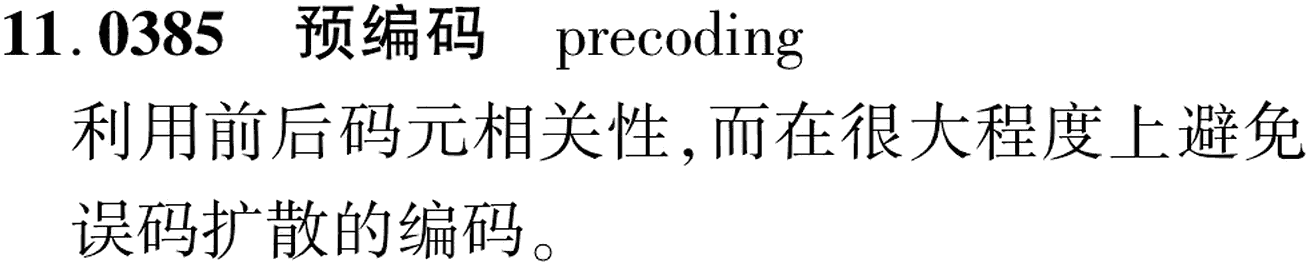 图片缺失