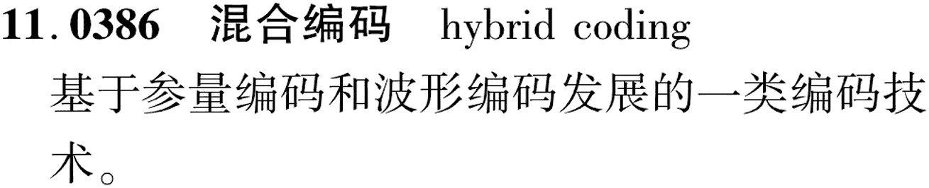 图片缺失