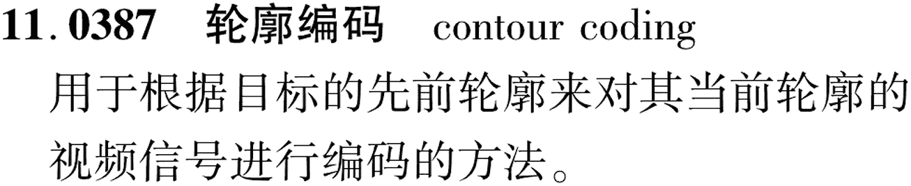 图片缺失