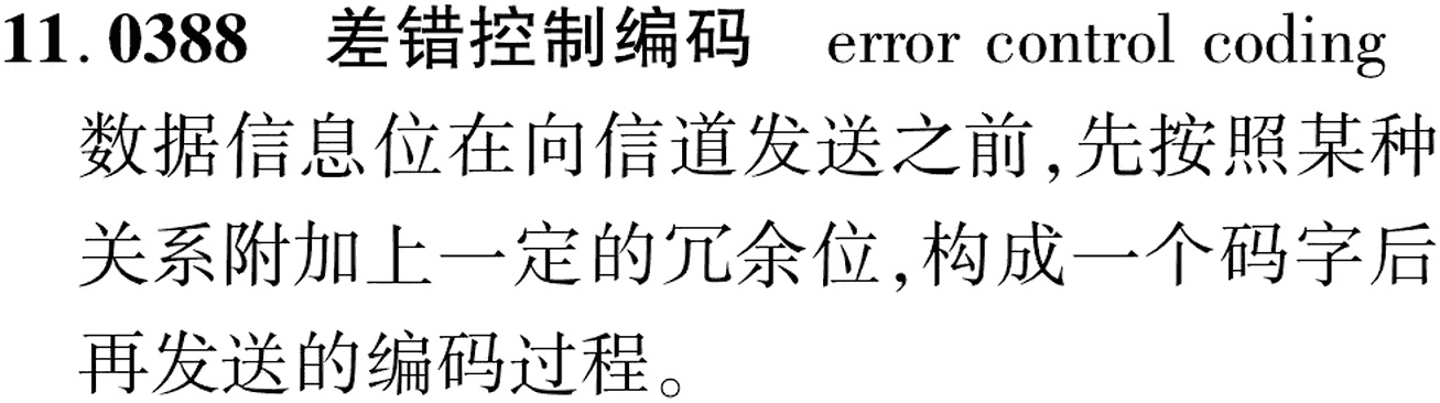 图片缺失