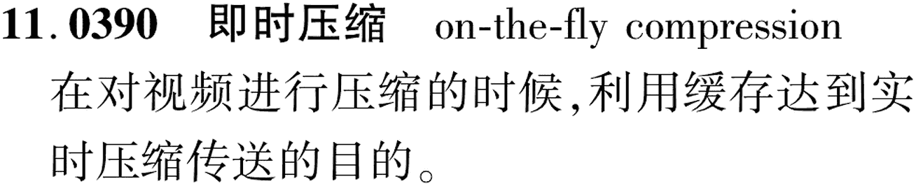 图片缺失
