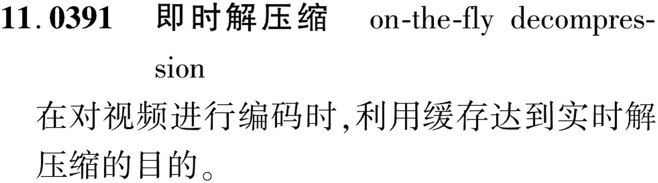 图片缺失