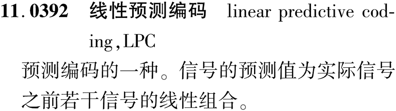 图片缺失