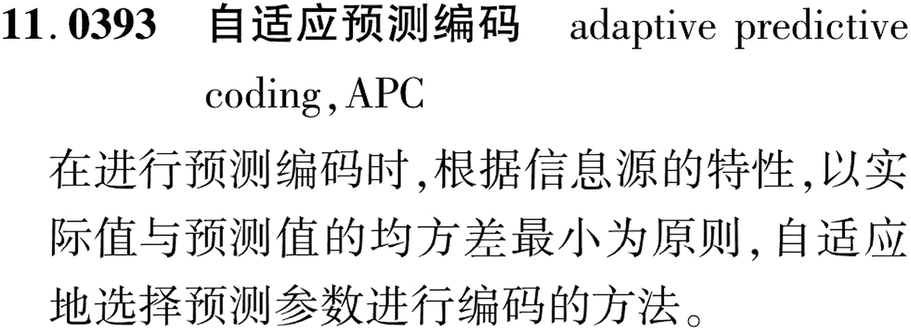 图片缺失