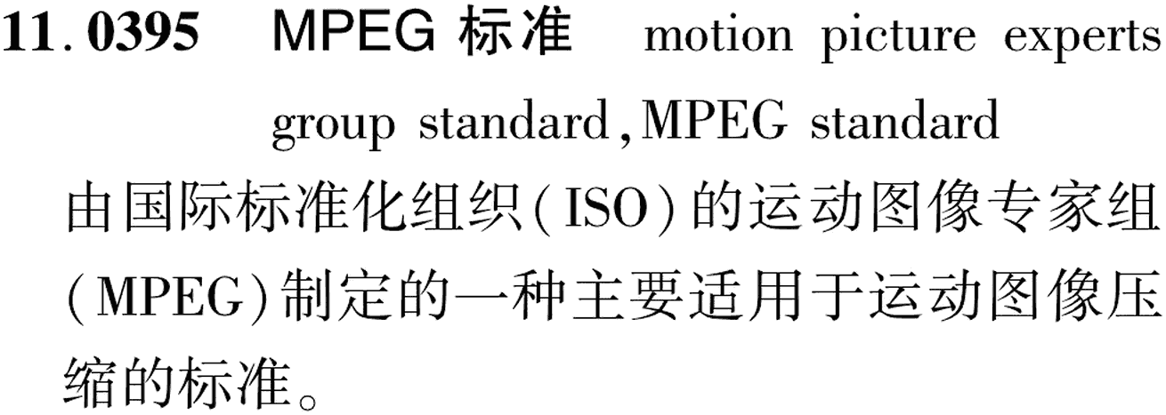 图片缺失