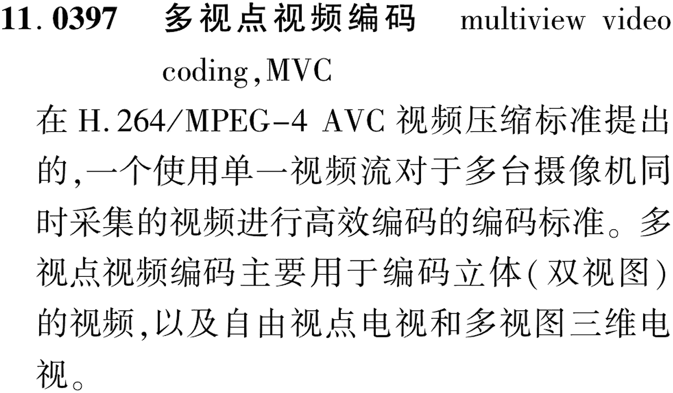 图片缺失