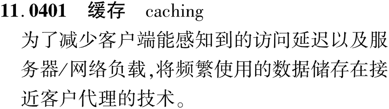 图片缺失