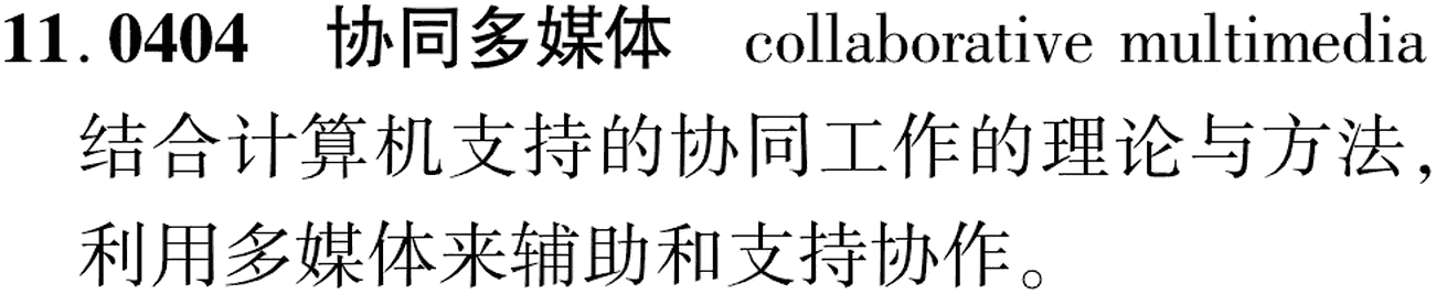 图片缺失