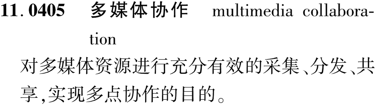 图片缺失