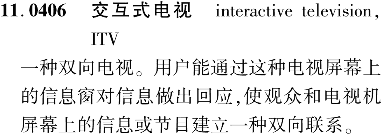 图片缺失