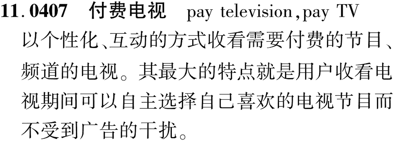 图片缺失