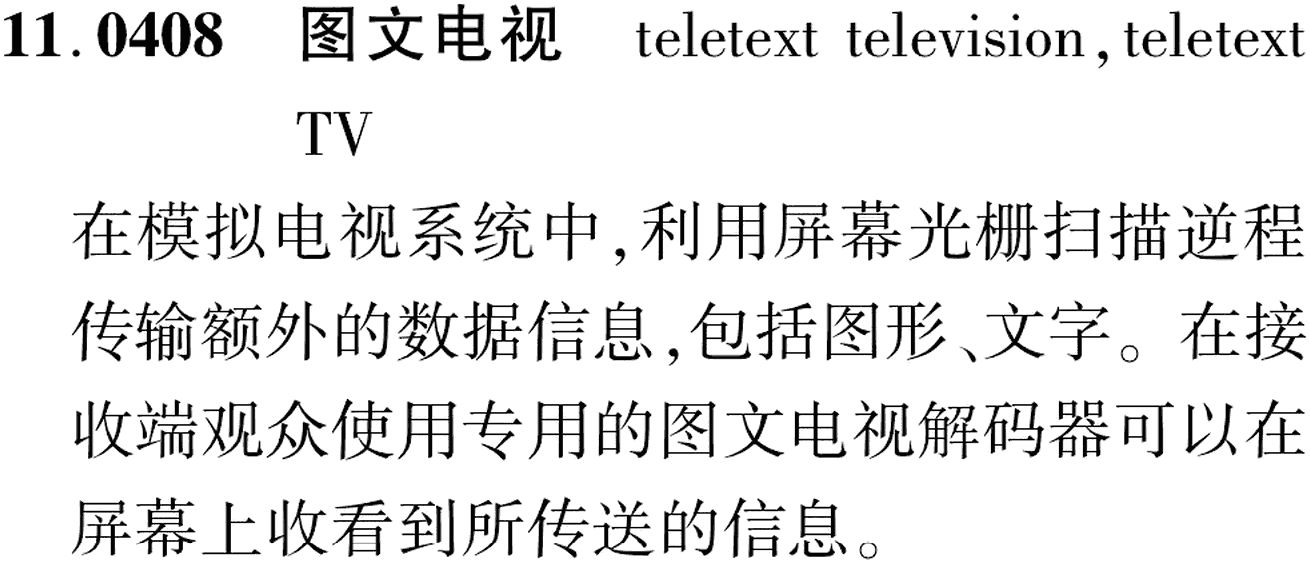 图片缺失