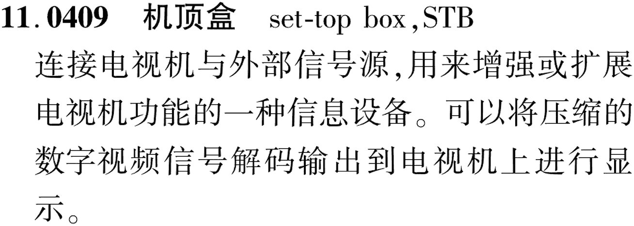 图片缺失