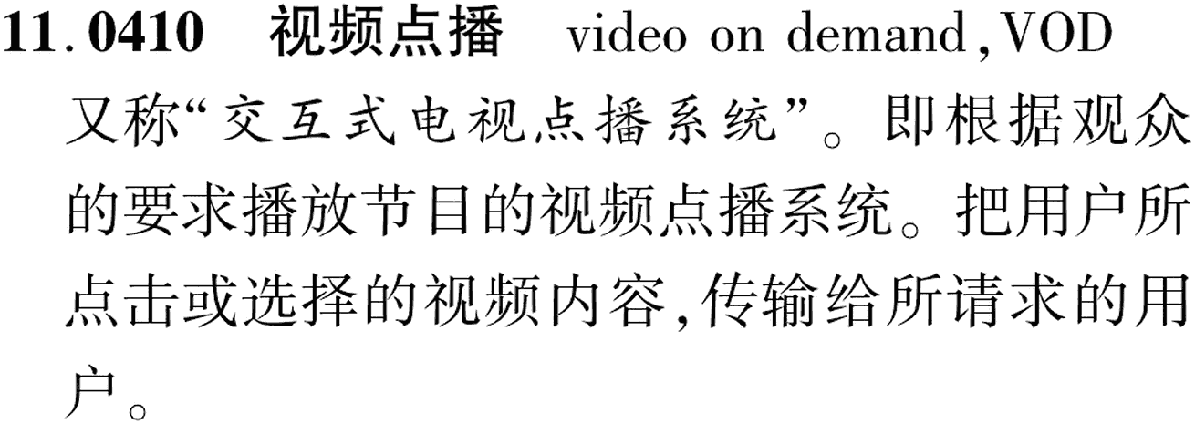 图片缺失