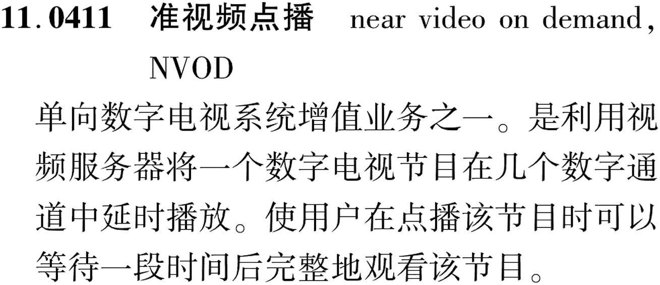 图片缺失