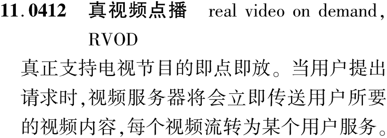 图片缺失