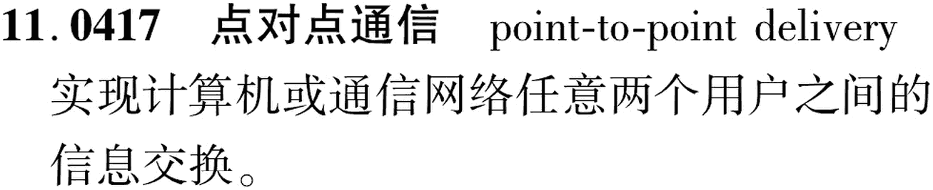 图片缺失