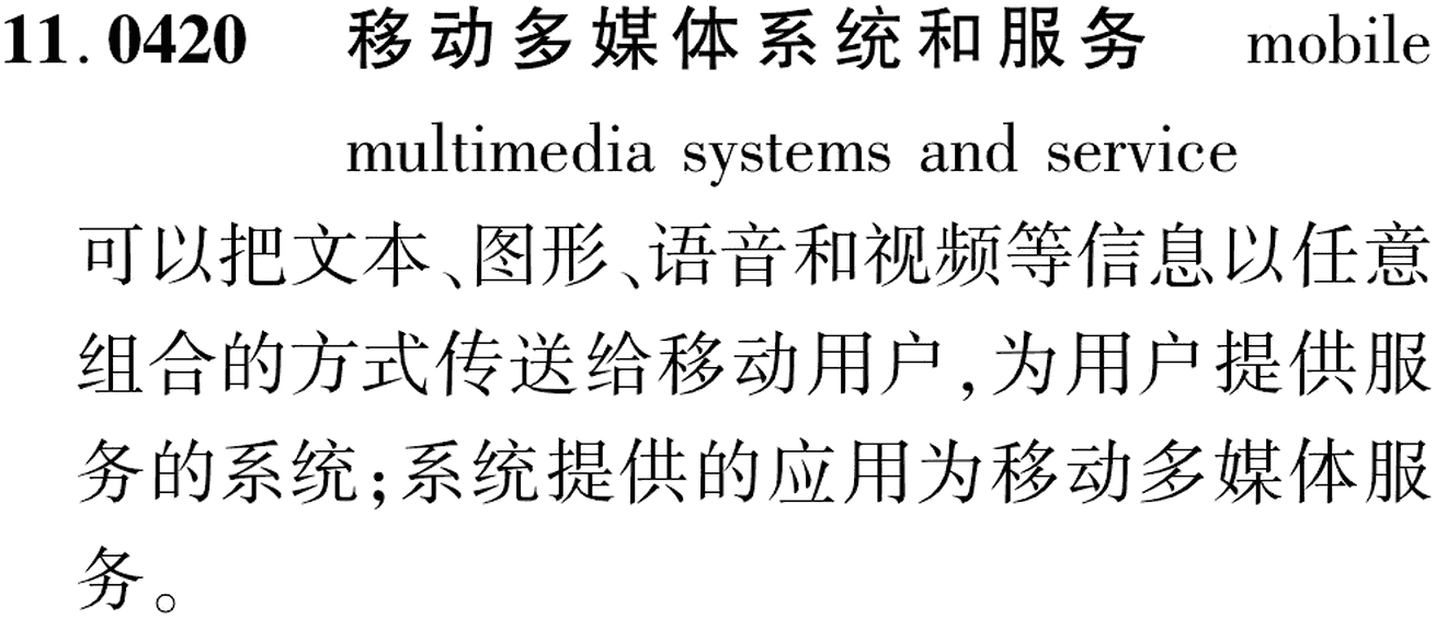 图片缺失