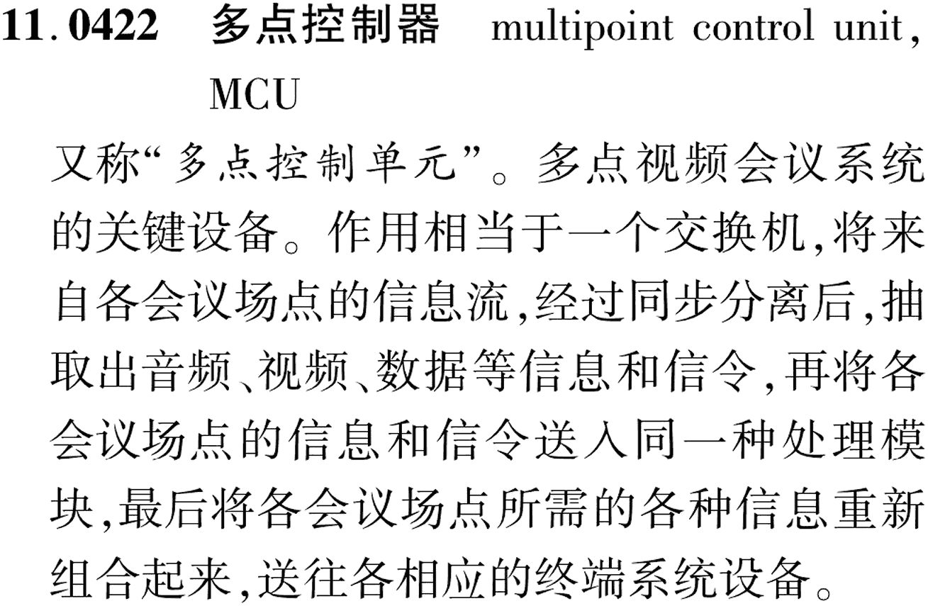 图片缺失