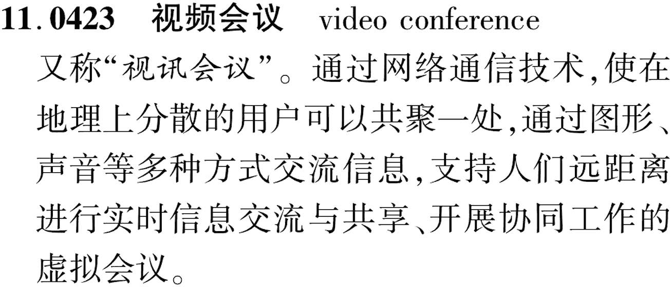 图片缺失