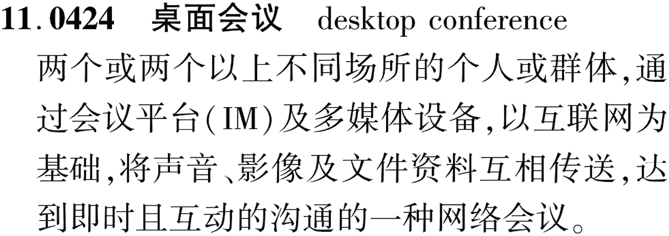 图片缺失