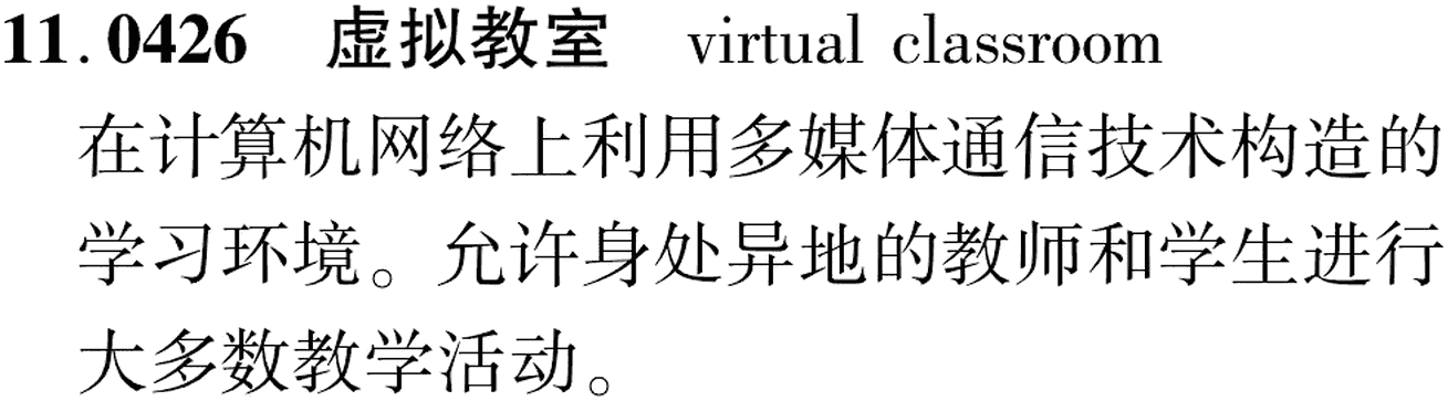 图片缺失