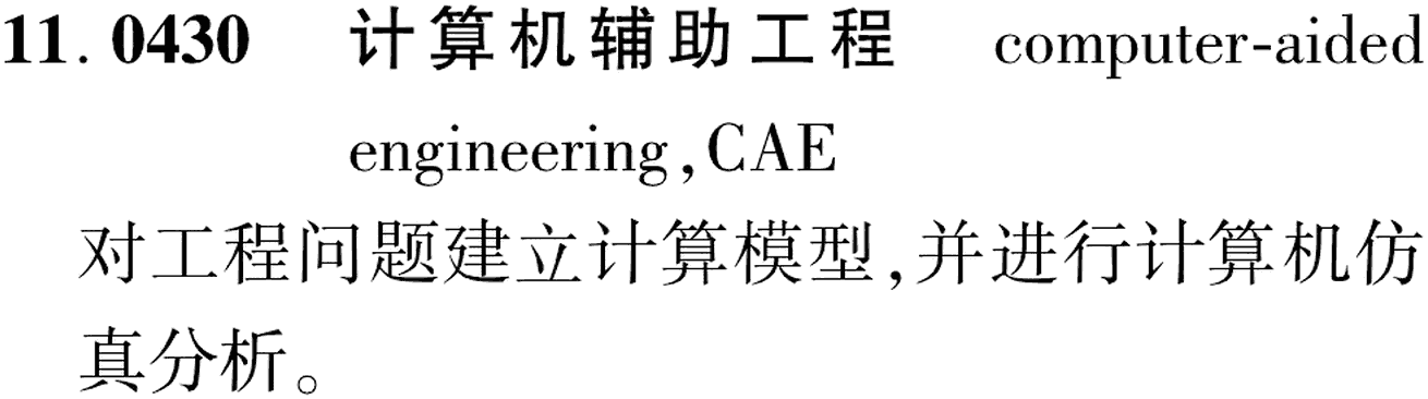 图片缺失
