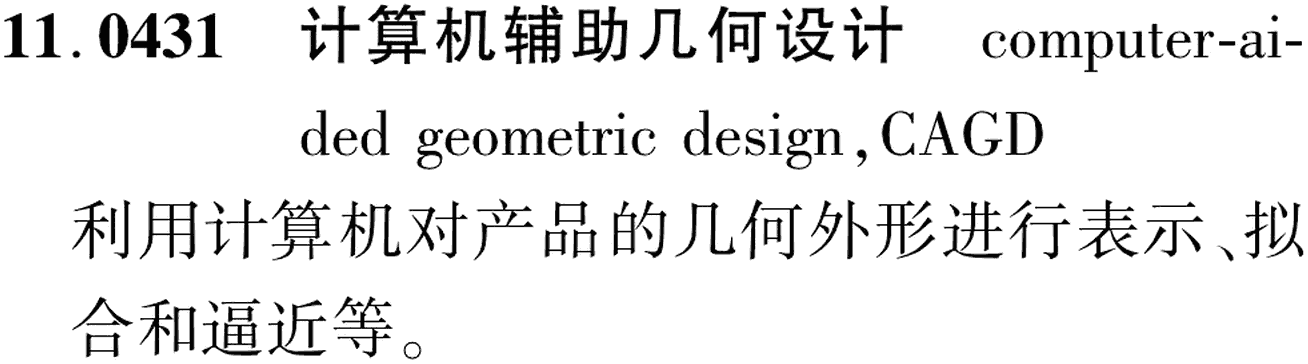 图片缺失