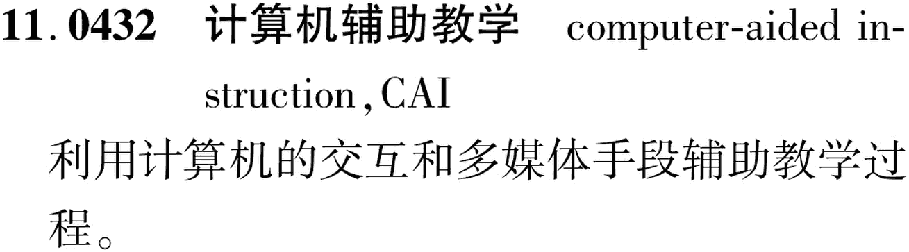 图片缺失