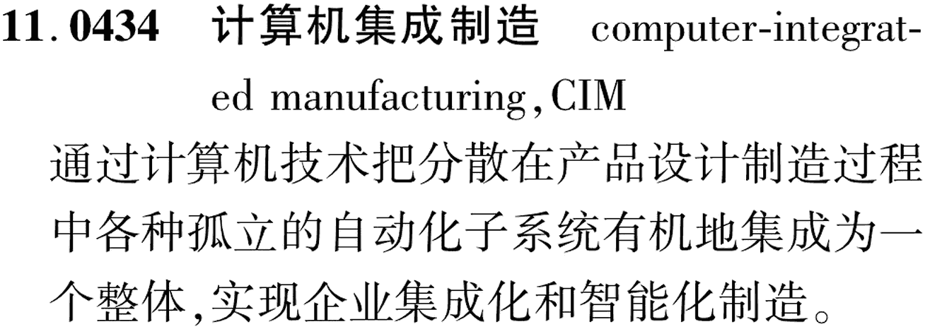 图片缺失