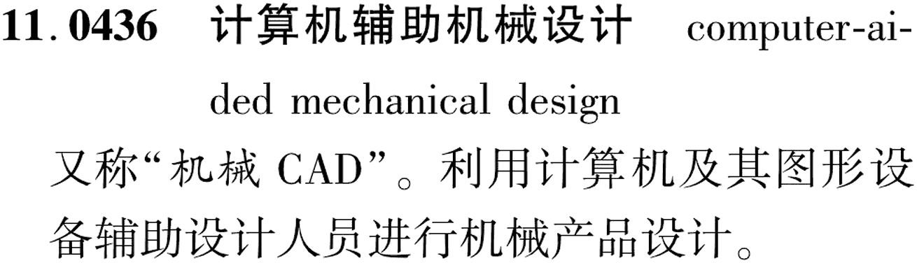 图片缺失