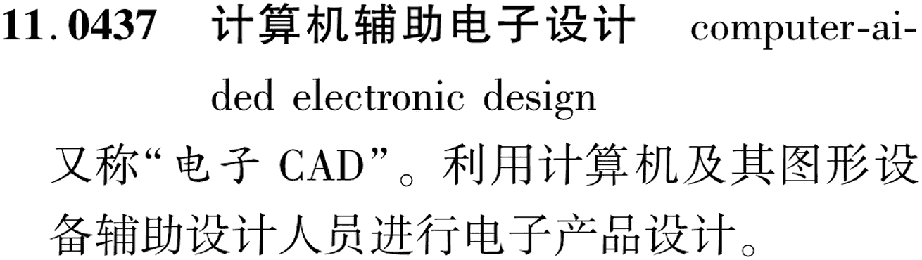 图片缺失