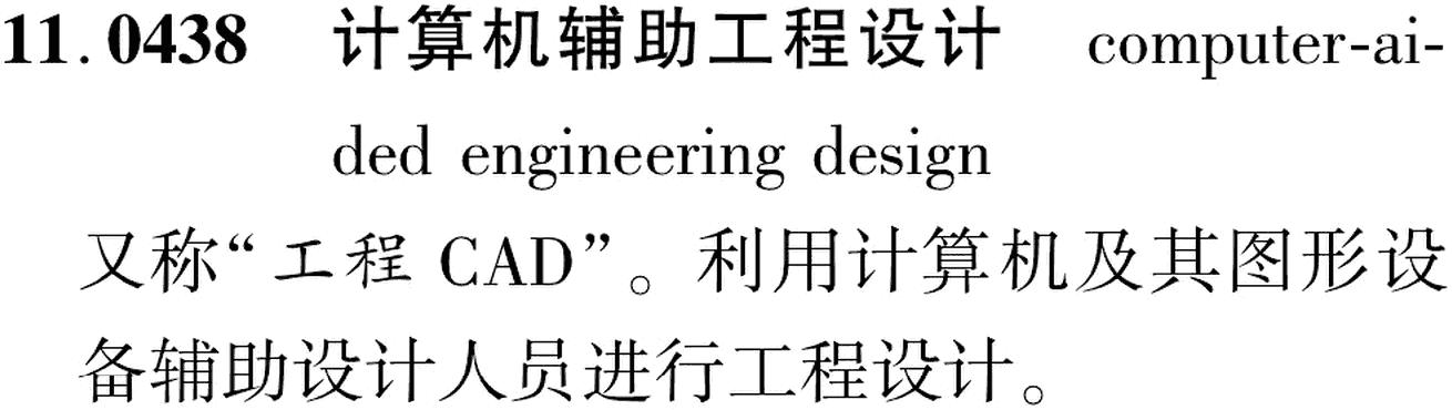 图片缺失
