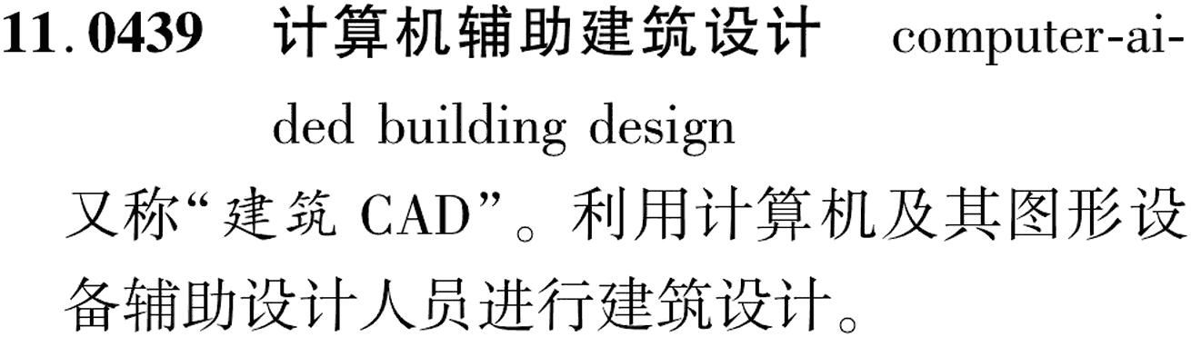 图片缺失